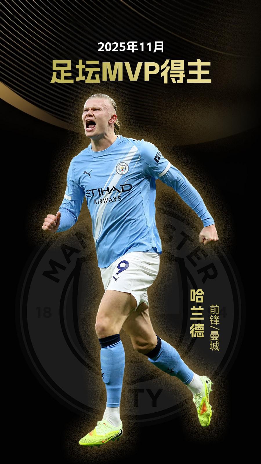 继续低迷！火箭队4号位信心崩溃，卡佩拉退出轮换，交易太阳成赢家