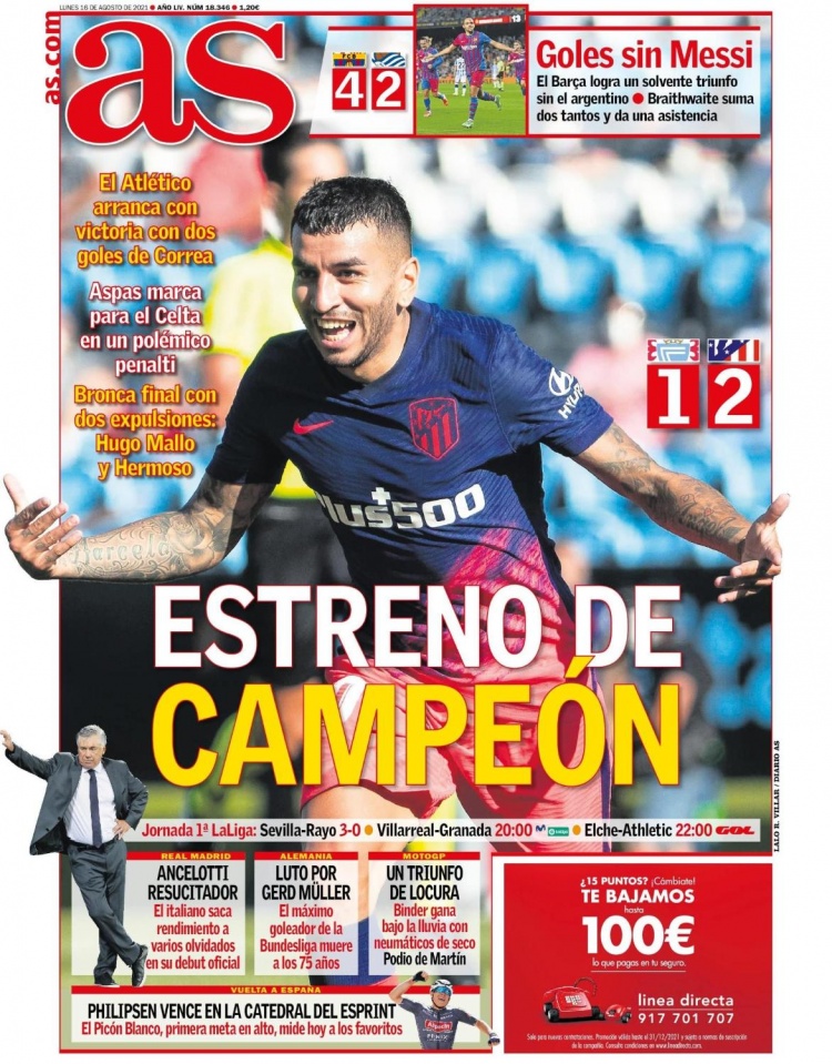 布朗公开批评裁判被罚3.5万美元！曾放话不在乎：想罚多少罚多少