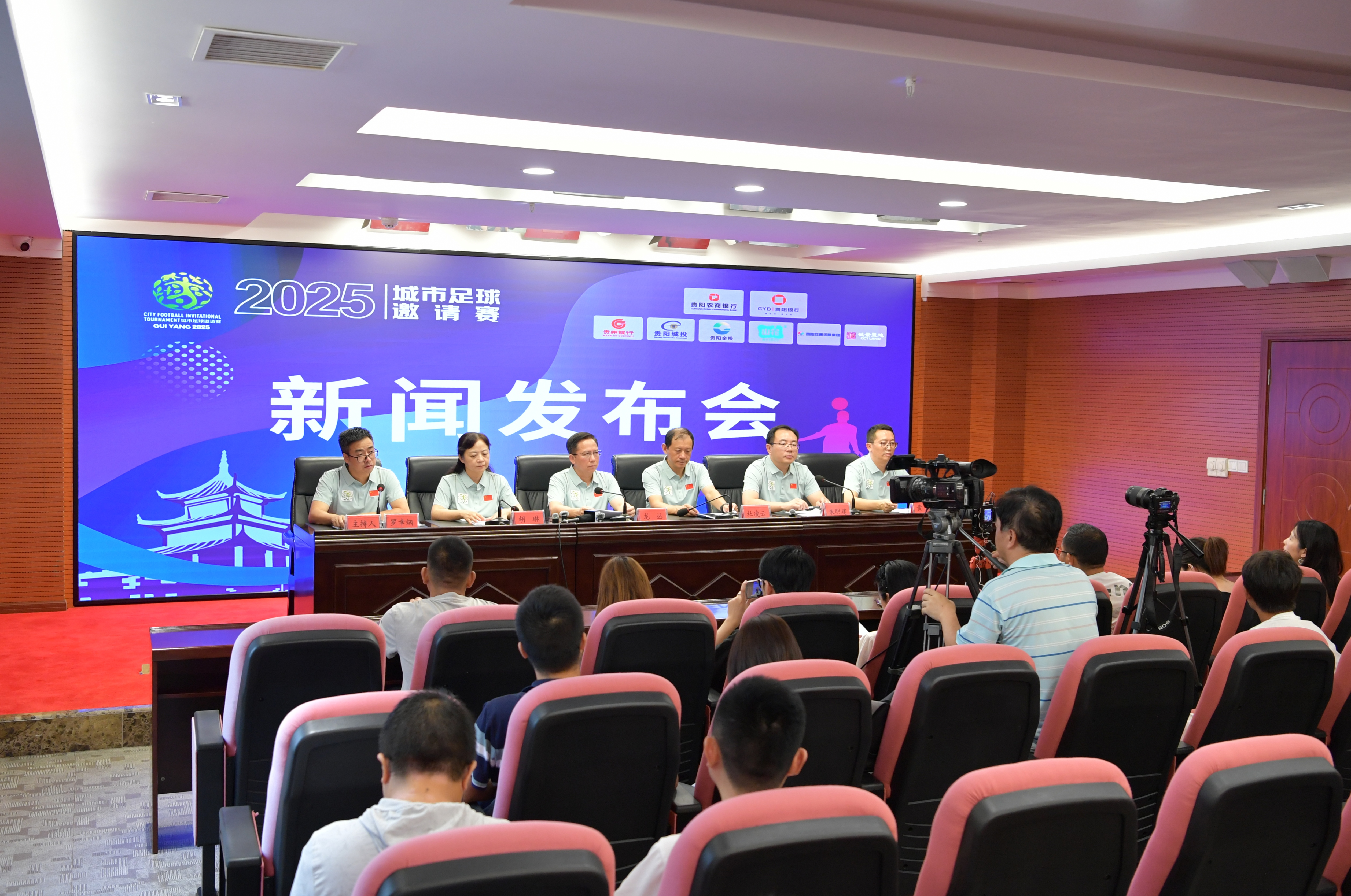 里奇-保罗：若哈登与詹姆斯联手，他早就能得三座总冠军了